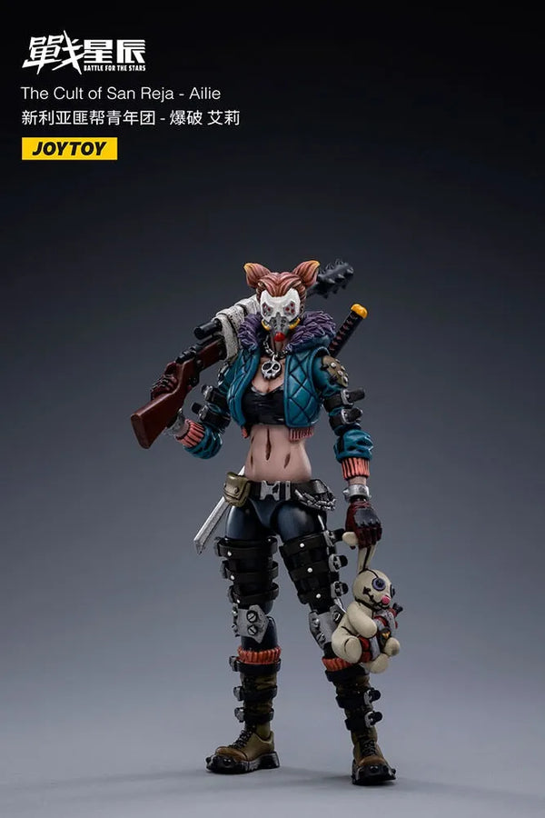 Ailie – Joytoy – ActionFigure Brasil