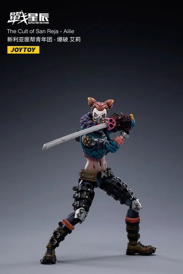 Ailie – Joytoy – ActionFigure Brasil