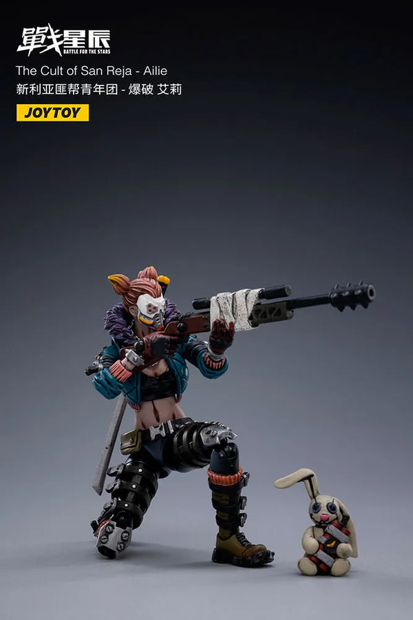 Ailie – Joytoy – ActionFigure Brasil