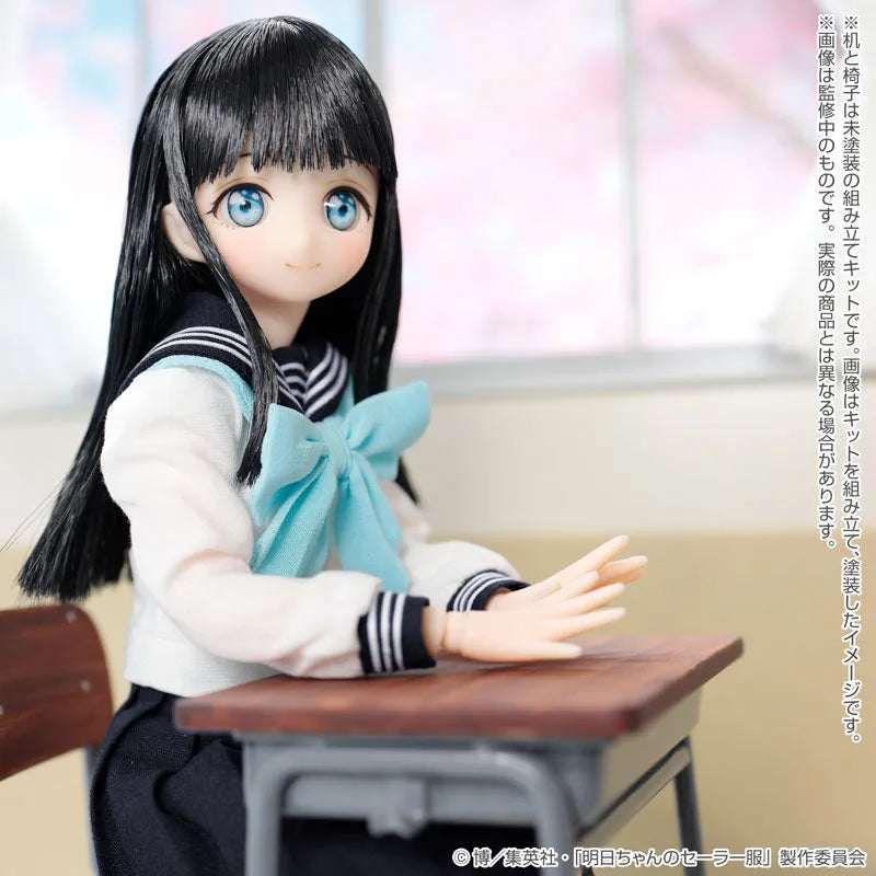 Akebi-chan no Sailor Fuku - Akebi Komichi - PureNeemo - PureNeemo Characters No.146-DX - 1/6 - DX Version (Azone)ㅤ – Azone International – ActionFigureBrasil