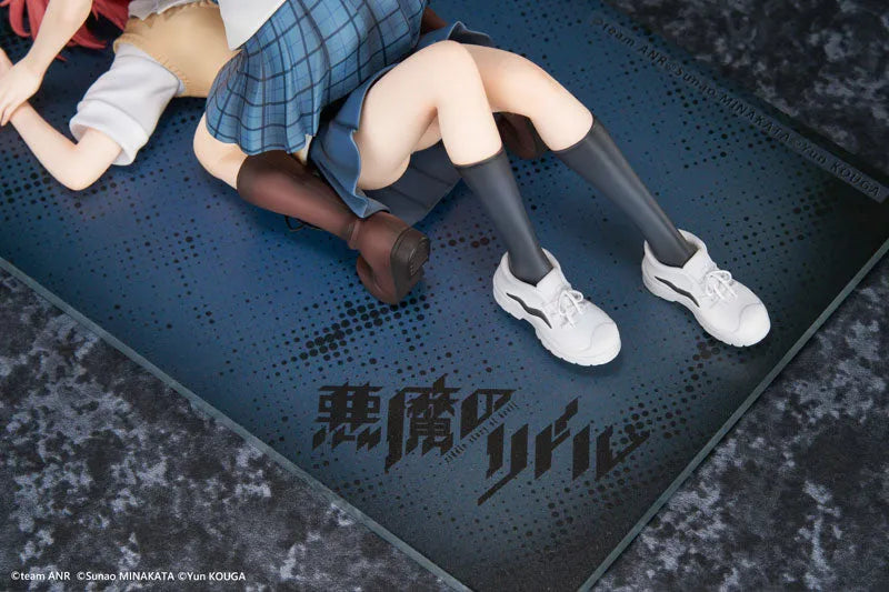 Akuma no Riddle - Azuma Tokaku - Ichinose Haru - 1/6 (Magi Arts)ㅤ – Magi Arts – ActionFigureBrasil