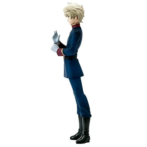 Aldnoah.Zero - Slaine Troyard - Mens Hdge No.13 (Union Creative International Ltd)ㅤ – Union Creative – ActionFigureBrasil