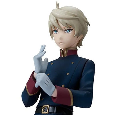 Aldnoah.Zero - Slaine Troyard - Mens Hdge No.13 (Union Creative International Ltd)ㅤ – Union Creative – ActionFigureBrasil — ambientada