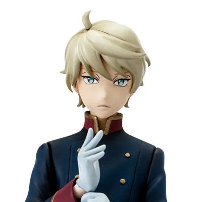 Aldnoah.Zero - Slaine Troyard - Mens Hdge No.13 (Union Creative International Ltd)ㅤ – Union Creative – ActionFigureBrasil — com base expositora