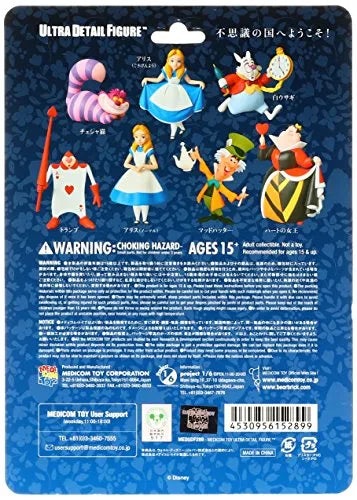 Alice in Wonderland - Alice - Ultra Detail Figure No.289 - Good Day (Medicom Toy)ㅤ – Medicom Toy – ActionFigureBrasil