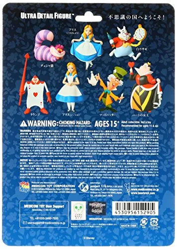 Alice in Wonderland - Cheshire Cat - Ultra Detail Figure No.290 (Medicom Toy)ㅤ – Medicom Toy – ActionFigureBrasil