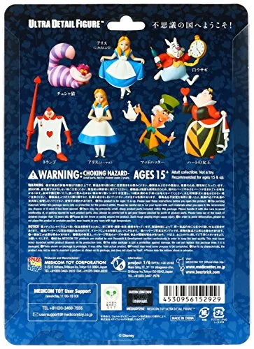 Alice in Wonderland - Mad Hatter - Ultra Detail Figure No.292 (Medicom Toy)ㅤ – Medicom Toy – ActionFigureBrasil
