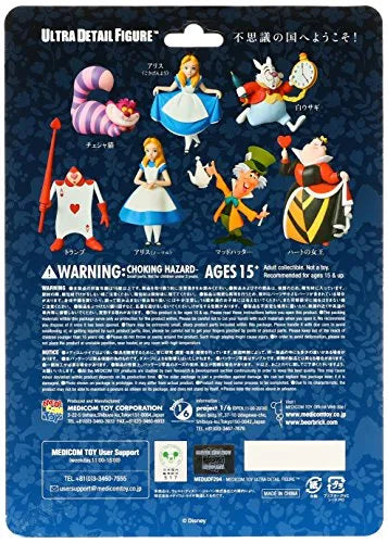 Alice in Wonderland - Queen of Hearts - Ultra Detail Figure No.293 (Medicom Toy)ㅤ – Medicom Toy – ActionFigureBrasil — detalhe do produto