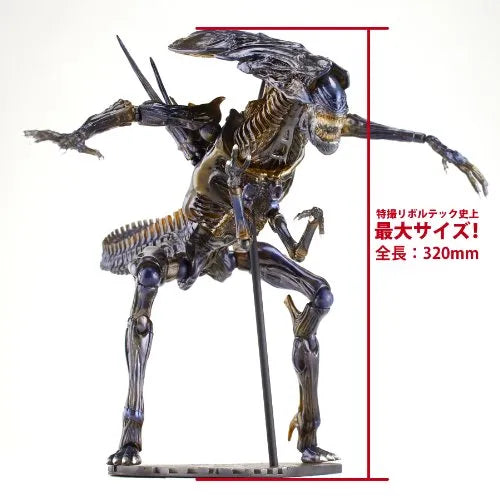 Alien - Alien Queen - Revoltech - Revoltech SFX - 18 (Kaiyodo)ㅤ – Kaiyodo – ActionFigureBrasil