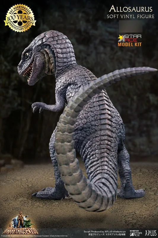 Allosaurus Soft Vinyl Kitㅤ – Star Ace Toys – ActionFigureBrasil