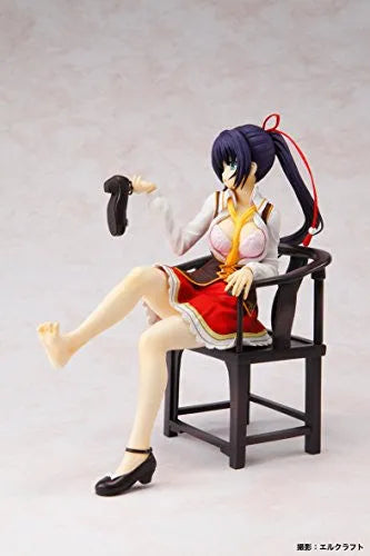 Amairo Islenauts - Amagiri Yune - 1/8 (Broccoli)ㅤ – Broccoli – ActionFigureBrasil