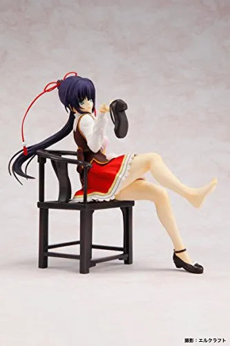 Amairo Islenauts - Amagiri Yune - 1/8 (Broccoli)ㅤ – Broccoli – ActionFigureBrasil — detalhe do produto