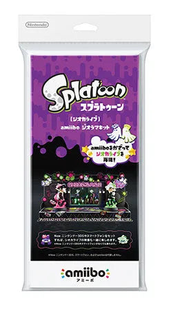 amiibo Diorama Kit - Splatoon [Sea O' Colors Live]ㅤ – Nintendo – ActionFigureBrasil