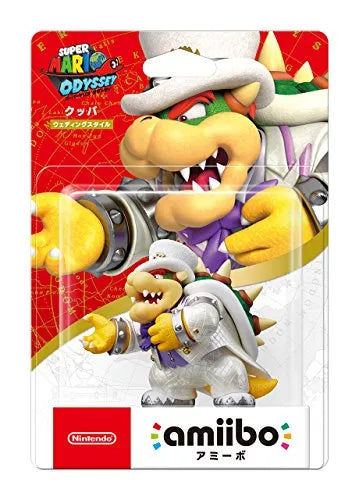 amiibo - Super Mario Series - Bowser - Wedding Outfitㅤ – Nintendo – ActionFigureBrasil