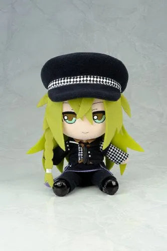 Amnesia - Ukyou - Amnesia Plush Series (Gift)ㅤ – Gift – ActionFigureBrasil