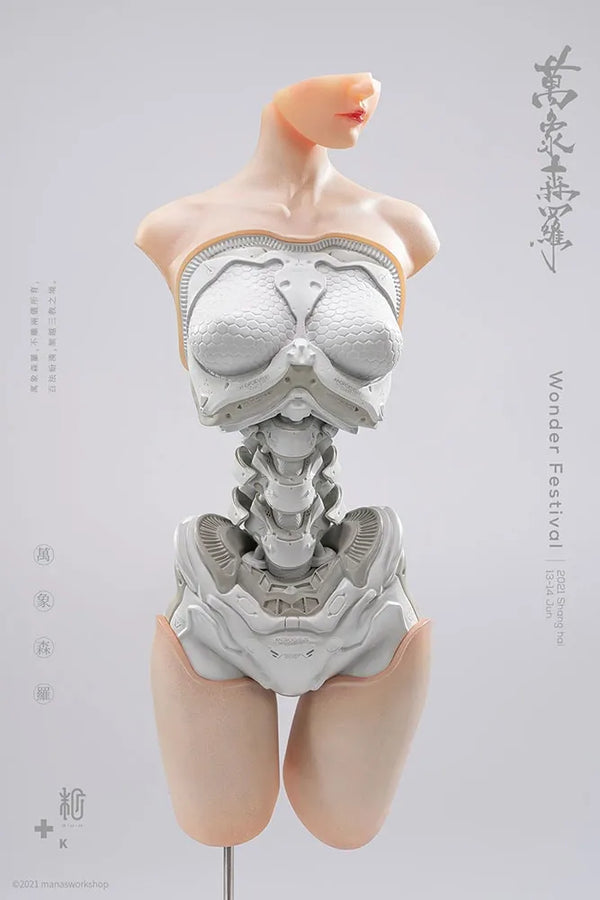 Android EL01 Torso ver.1 - LIMITED EDITION: 200 – Manas SUM – ActionFigure Brasil
