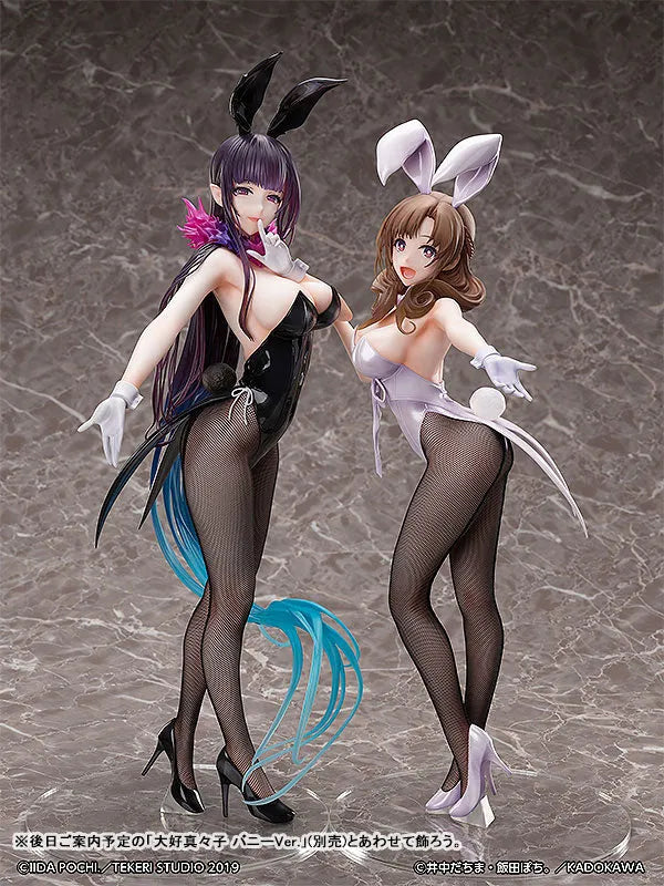 Ane Naru Mono - Chiyo - B-style - 1/4 - Bunny Ver. (FREEing)ㅤ – FREEing – ActionFigureBrasil