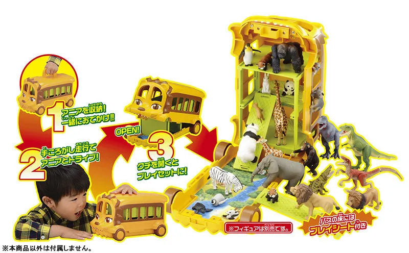 Ania 3WAY! Odekake Lion Busㅤ – Takara Tomy – ActionFigureBrasil