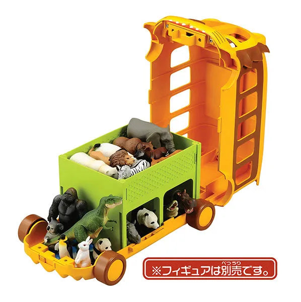 Ania 3WAY! Odekake Lion Busㅤ – Takara Tomy – ActionFigureBrasil
