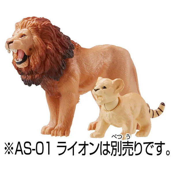 Ania AC-01 Lion (Cub)ㅤ – Takara Tomy – ActionFigureBrasil