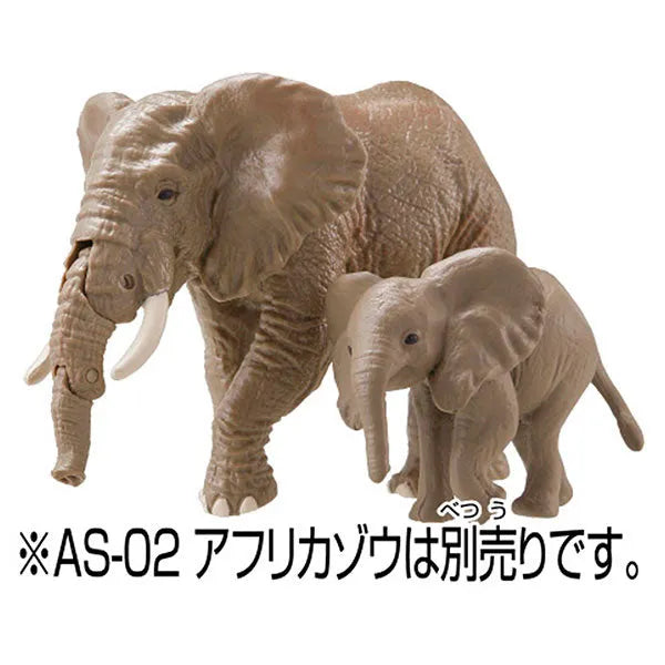 Ania AC-02 Elephant (Child)ㅤ – Takara Tomy – ActionFigureBrasil