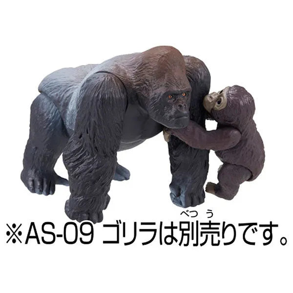 Ania AC-03 Gorilla (Child)ㅤ – Takara Tomy – ActionFigureBrasil