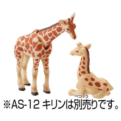 Ania AC-04 Giraffe (Child)ㅤ – Takara Tomy – ActionFigureBrasil — close