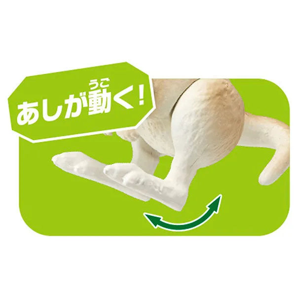 Ania AC-05 Kangaroo (Child)ㅤ – Takara Tomy – ActionFigureBrasil