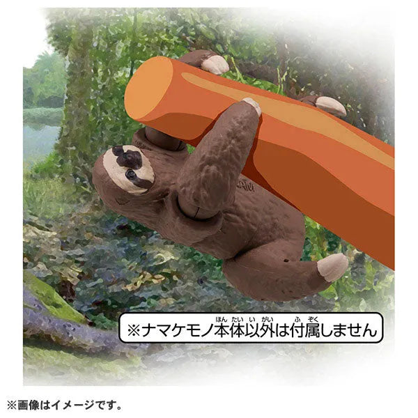 Ania AC-06 Sloth (Child)ㅤ – Takara Tomy – ActionFigureBrasil