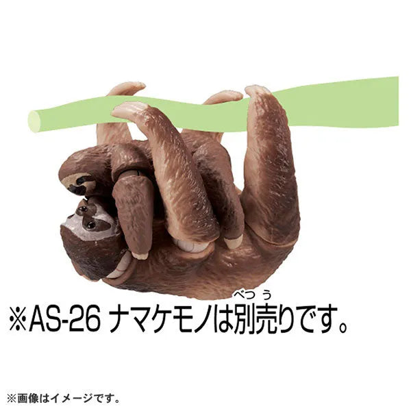Ania AC-06 Sloth (Child)ㅤ – Takara Tomy – ActionFigureBrasil