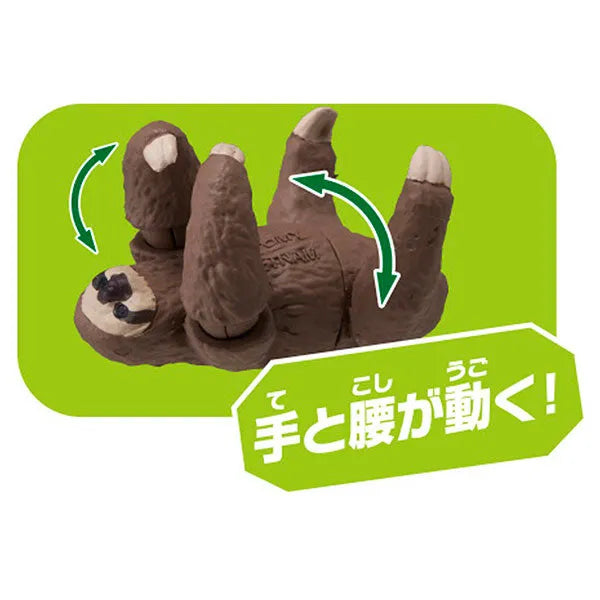 Ania AC-06 Sloth (Child)ㅤ – Takara Tomy – ActionFigureBrasil