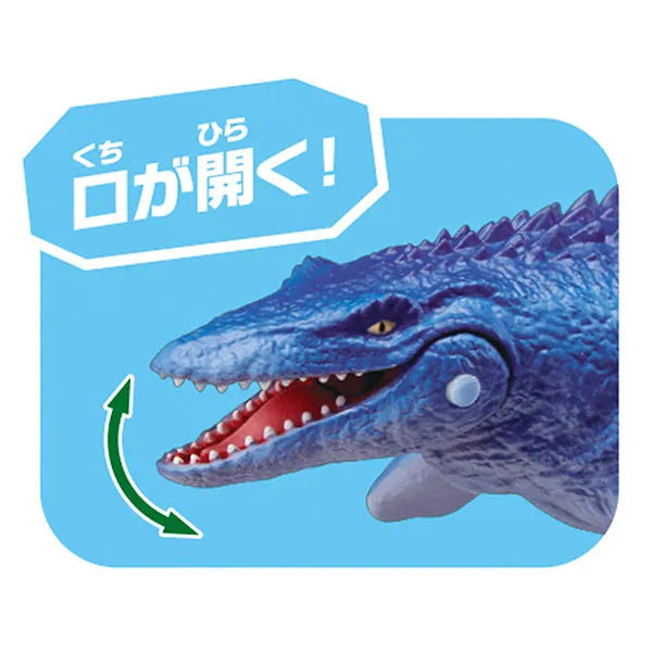 Ania AL-07 Mosasaurus (Floating in Water Ver.)ㅤ – Takara Tomy – ActionFigureBrasil