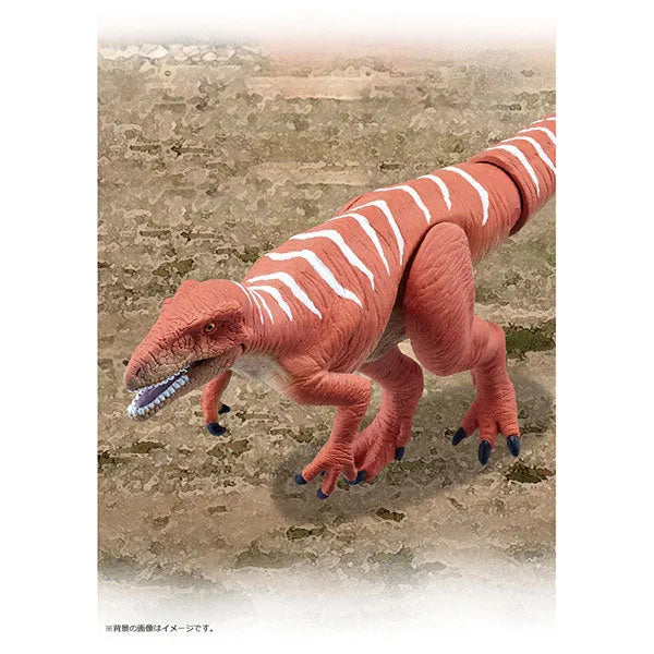 Ania AL-19 Fukuiraptorㅤ – Takara Tomy – ActionFigureBrasil