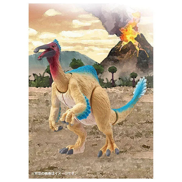 Ania AL-20 Deinocheirusㅤ – Takara Tomy – ActionFigureBrasil