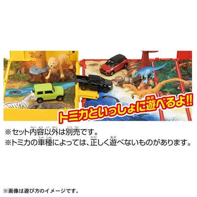 Ania Ania Zukan My First Animal Savannah Life Setㅤ – Takara Tomy – ActionFigureBrasil — ambientada