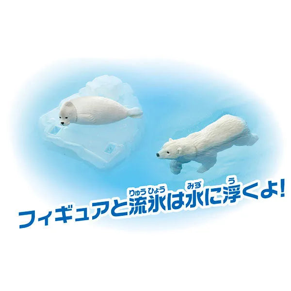 Ania Ania Zukan My First Aquatic Animal Arctic Ocean's Most Popular Setㅤ – Takara Tomy – ActionFigureBrasil