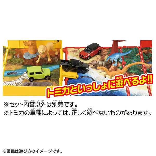 Ania Ania Zukan My First Dinosaur Strong One on Land Setㅤ – Takara Tomy – ActionFigureBrasil