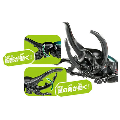 Ania AS-39 Caucasus Beetleㅤ – Takara Tomy – ActionFigureBrasil