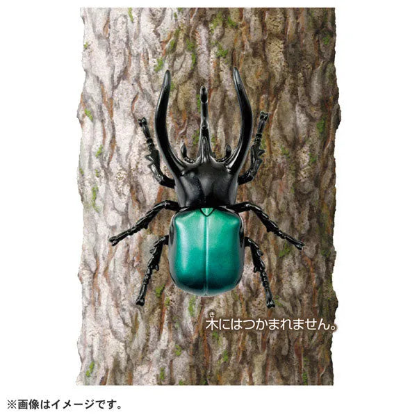 Ania AS-39 Caucasus Beetleㅤ – Takara Tomy – ActionFigureBrasil