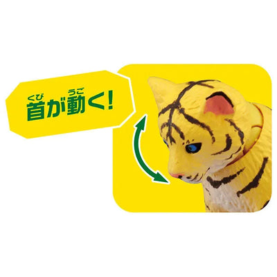 Ania Chinese Zodiac Ania Tigerㅤ – Takara Tomy – ActionFigureBrasil — detalhe do produto