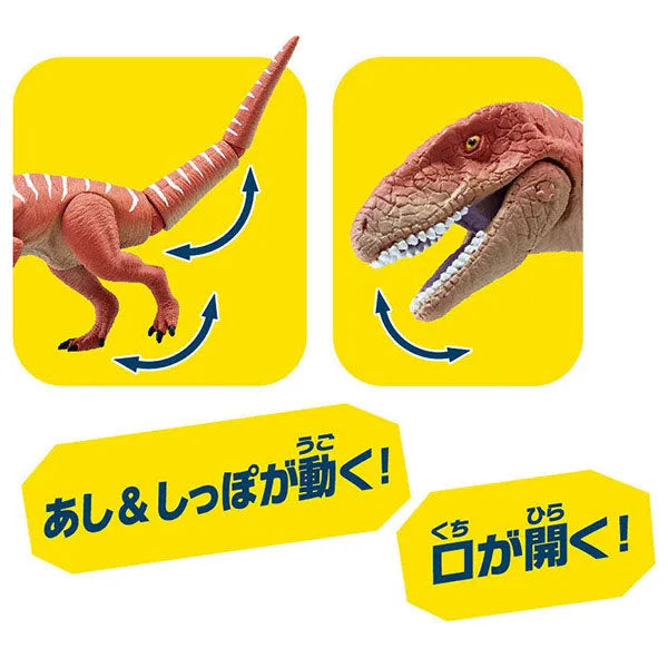 Ania Fukuiraptorㅤ – Takara Tomy – ActionFigureBrasil