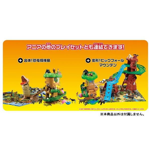 Ania Gather Animals! Gacha and Korokoro Tree (First Press Limited Edition)ㅤ – Takara Tomy – ActionFigureBrasil