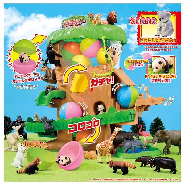 Ania Gather Animals! Gacha and Korokoro Tree (First Press Limited Edition)ㅤ – Takara Tomy – ActionFigureBrasil