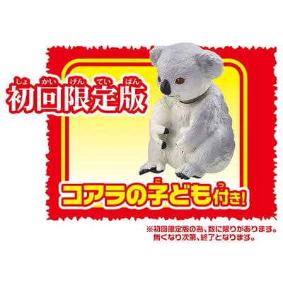 Ania Gather Animals! Gacha and Korokoro Tree (First Press Limited Edition)ㅤ – Takara Tomy – ActionFigureBrasil — detalhe do produto
