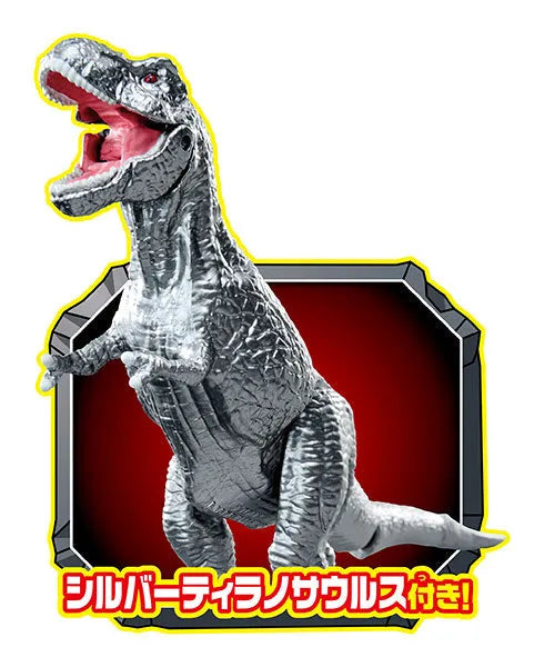 Ania Gattai! Dinosaur Exploration Islandㅤ – Takara Tomy – ActionFigureBrasil