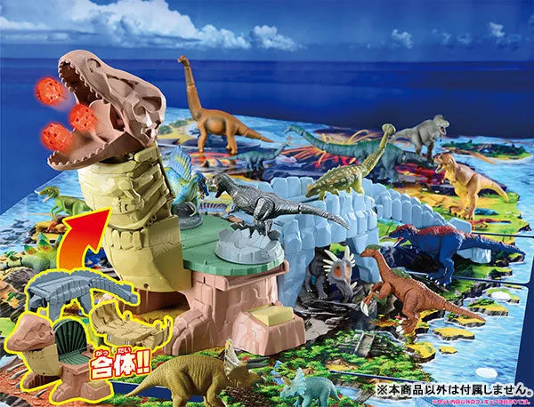 Ania Gattai! Dinosaur Exploration Islandㅤ – Takara Tomy – ActionFigureBrasil