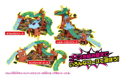 Ania Henkei! Big Fall Mountainㅤ – Takara Tomy – ActionFigureBrasil