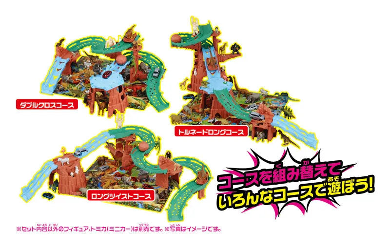 Ania Henkei! Big Fall Mountainㅤ – Takara Tomy – ActionFigureBrasil
