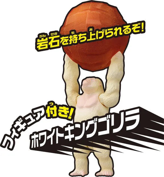 Ania Henkei! Big Fall Mountainㅤ – Takara Tomy – ActionFigureBrasil