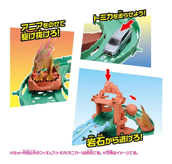 Ania Henkei! Big Fall Mountainㅤ – Takara Tomy – ActionFigureBrasil